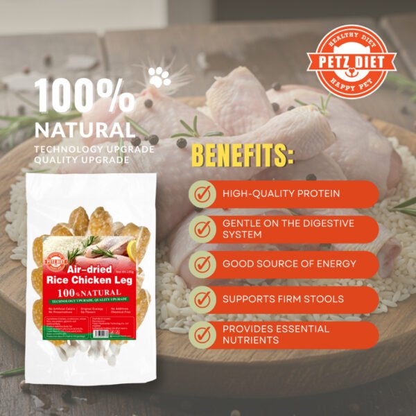 PETZ DIET 100% NATURAL PURE PREMIUM 100G Air Dried Rice Chicken Legs (Dogs & Cats)