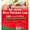 PETZ DIET 100% NATURAL PURE PREMIUM 100G Air Dried Rice Chicken Legs (Dogs & Cats)