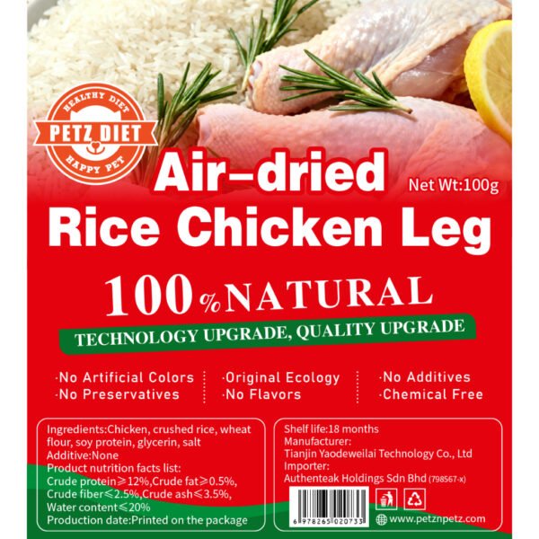PETZ DIET 100% NATURAL PURE PREMIUM 100G Air Dried Rice Chicken Legs (Dogs & Cats)