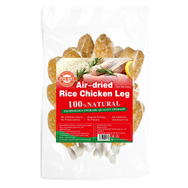 PETZ DIET 100% NATURAL PURE PREMIUM 100G Air Dried Rice Chicken Legs (Dogs & Cats)