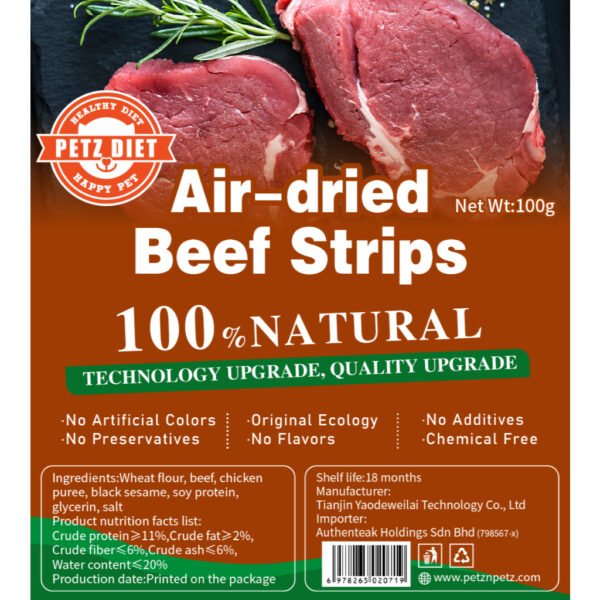 PETZ DIET 100% NATURAL PURE PREMIUM 100G Air Dried Beef Strips (Dogs & Cats)