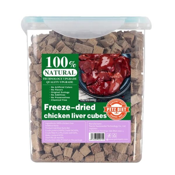 PETZ DIET 100% NATURAL PURE PREMIUM 500G Freeze Dried Chicken Liver Cubes (Cats & Dogs)