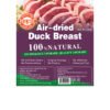 PETZ DIET 100% NATURAL PURE PREMIUM 100G Air Dried Duck Breast (Dogs & Cats)