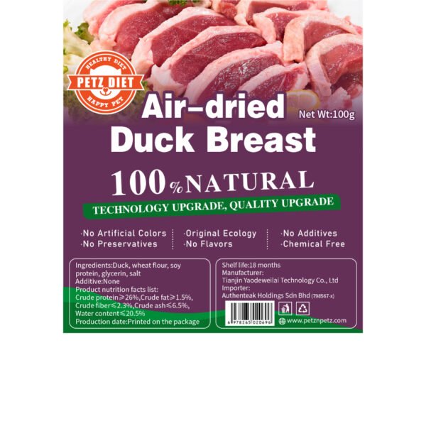 PETZ DIET 100% NATURAL PURE PREMIUM 100G Air Dried Duck Breast (Dogs & Cats)