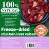 PETZ DIET 100% NATURAL PURE PREMIUM 500G Freeze Dried Chicken Liver Cubes (Cats & Dogs)