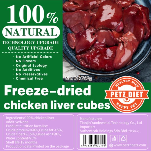 PETZ DIET 100% NATURAL PURE PREMIUM 500G Freeze Dried Chicken Liver Cubes (Cats & Dogs)