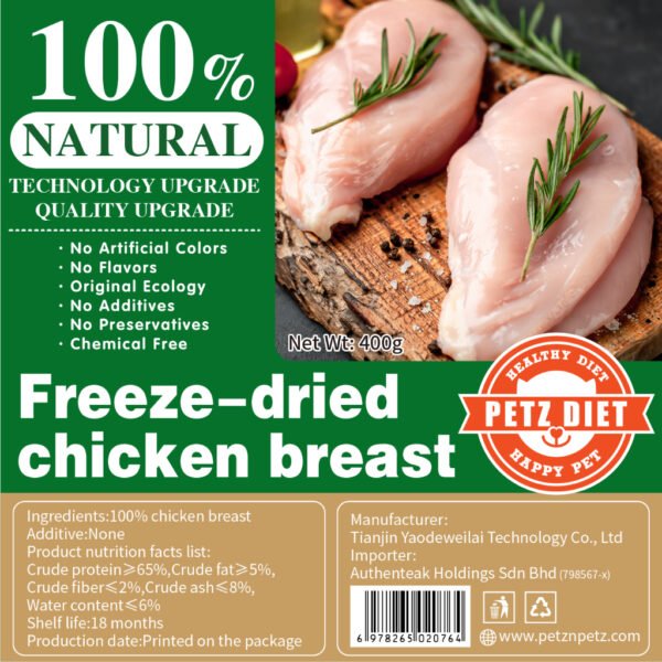 PETZ DIET 100% NATURAL PURE PREMIUM 400G Freeze Dried Chicken Breast (Cats & Dogs)