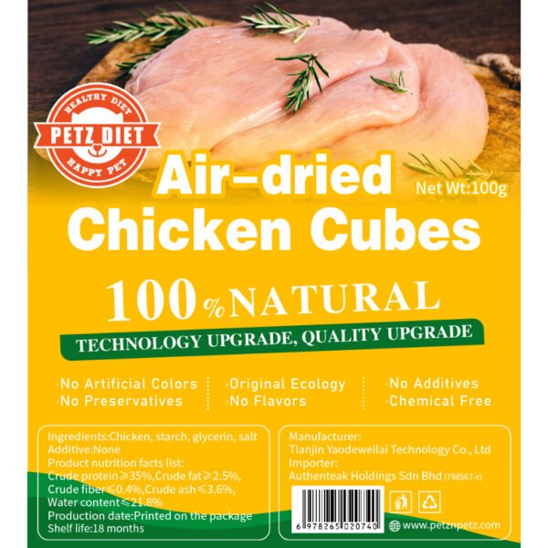 PETZ DIET 100 NATURAL PURE PREMIUM 100G Air Dried Chicken Cubes (Dogs & Cats)