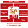 PETZ DIET HIGH PROTEIN FREEZE DRIED