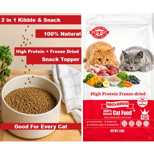 PETZ DIET HIGH PROTEIN FREEZE DRIED (CATS)