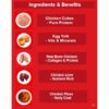 PETZ DIET HIGH PROTEIN FREEZE DRIED