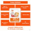 PETZ DIET SALMON AND TUNA DELUXE (CATS)